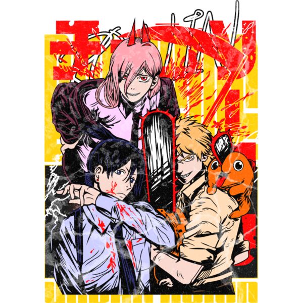 CHAINSAW GANG Miniatura