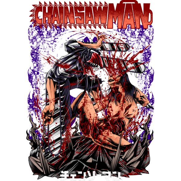 denji gore Miniatura