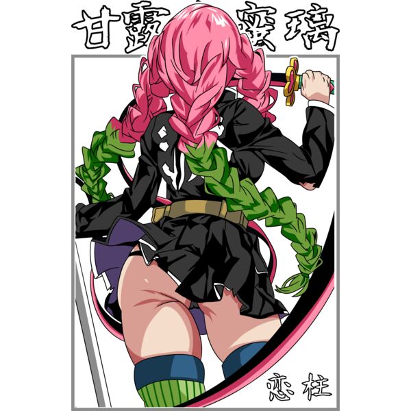 Pilar del amor Miniatura