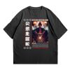 Playera Unisex: Oversized Algodón Peinado Miniatura
