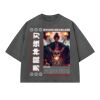 Playera Unisex Boxy Fit 255 grs. Miniatura